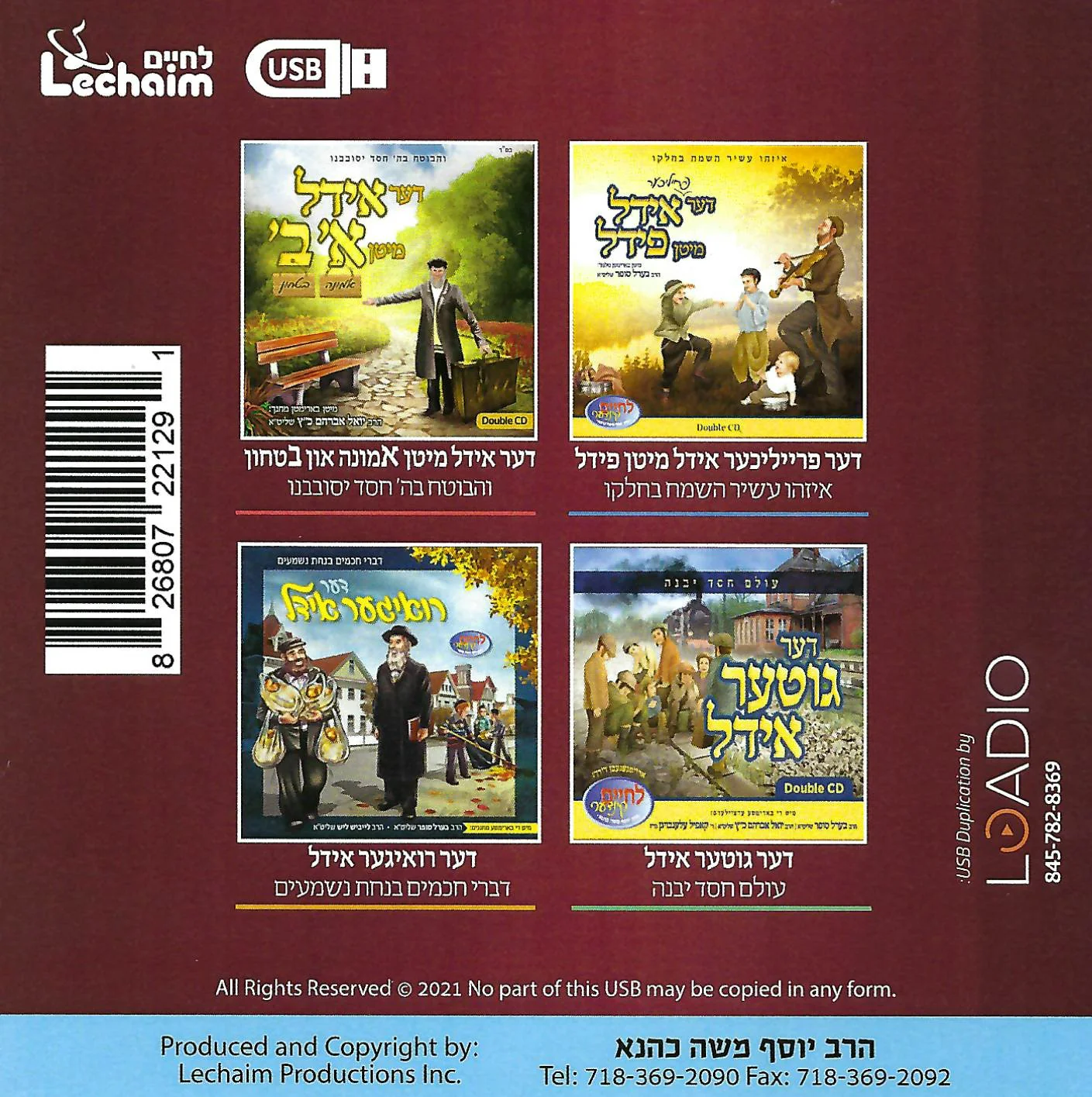 Product image 2