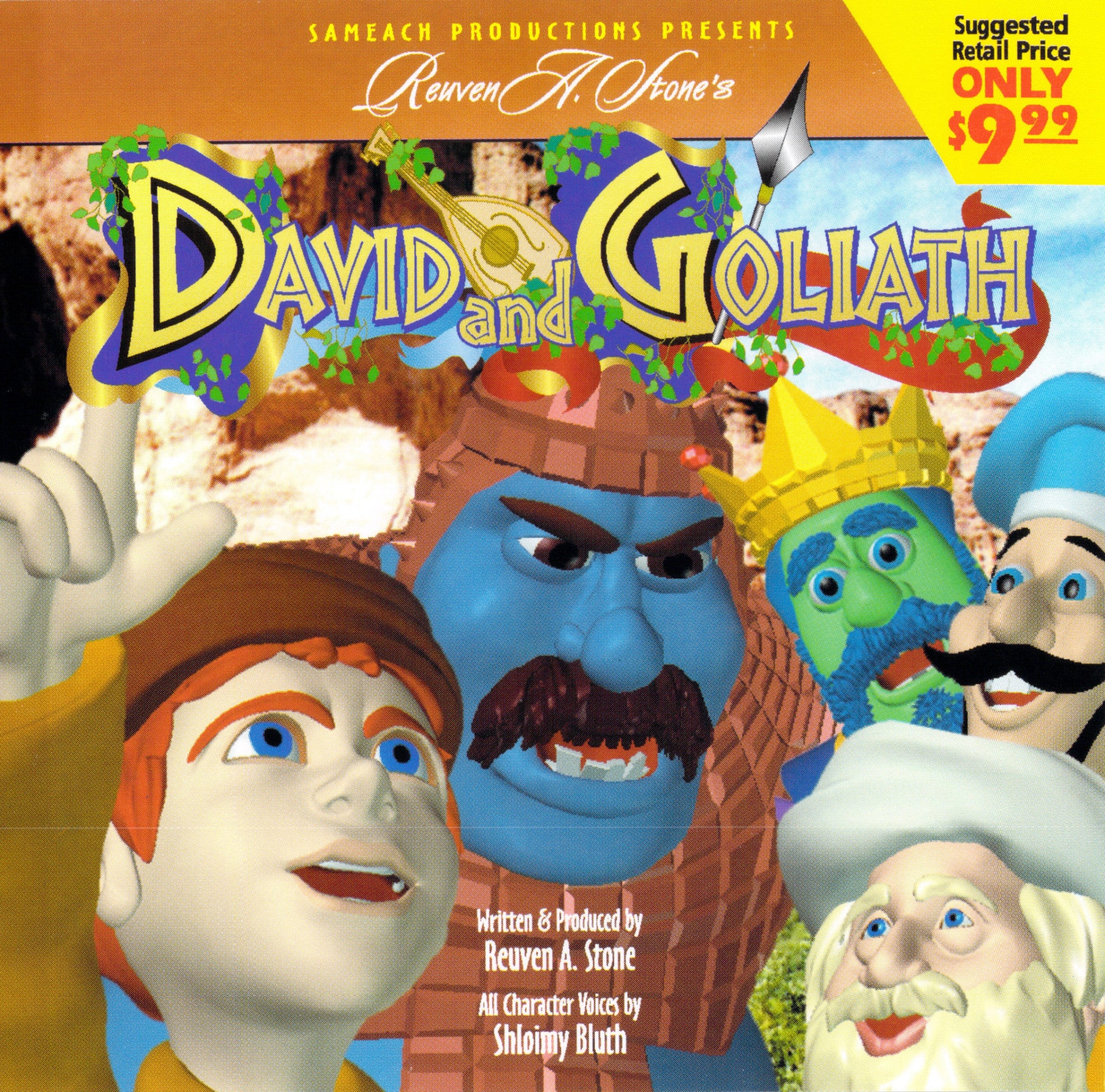Product image 1