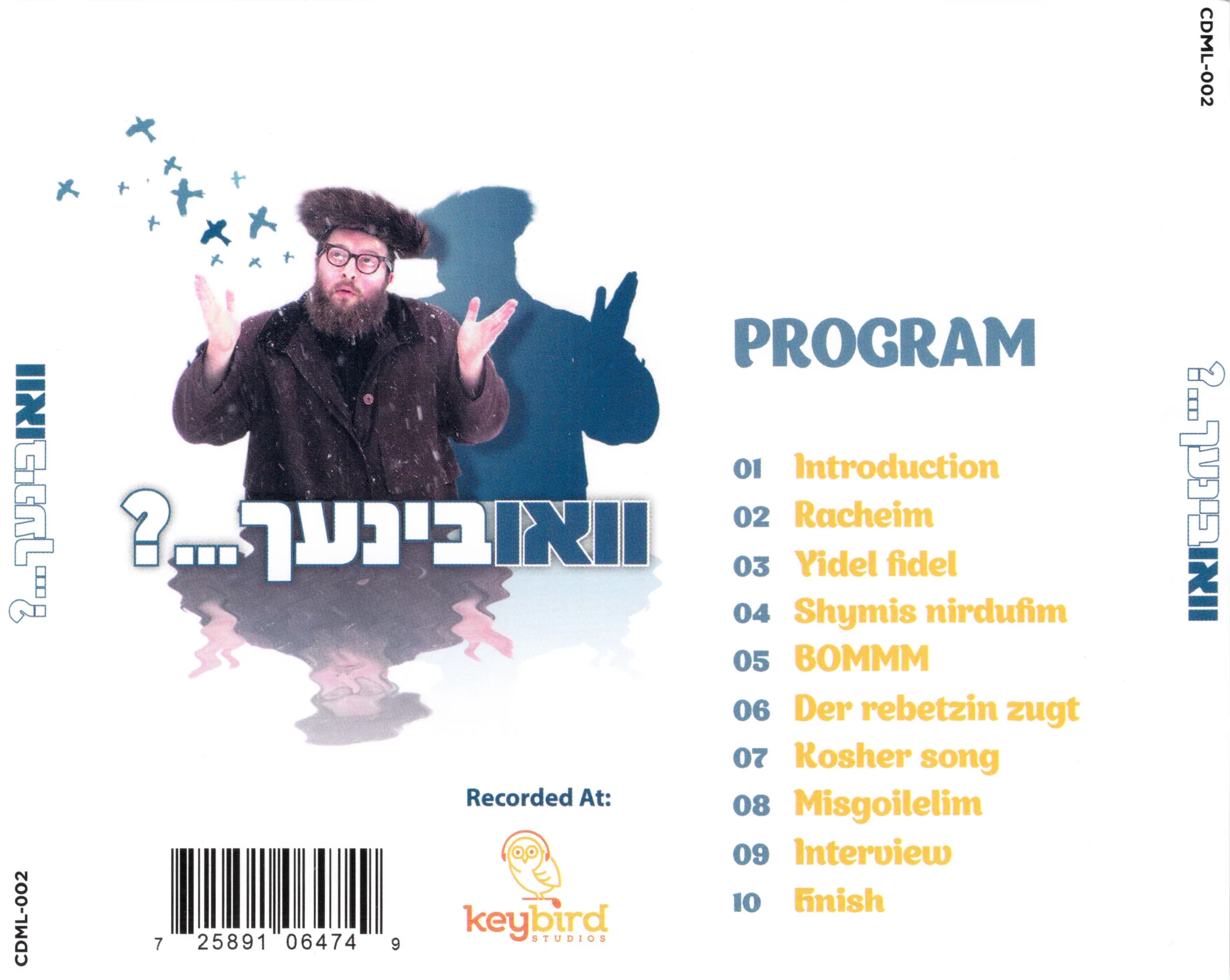 Product image 2