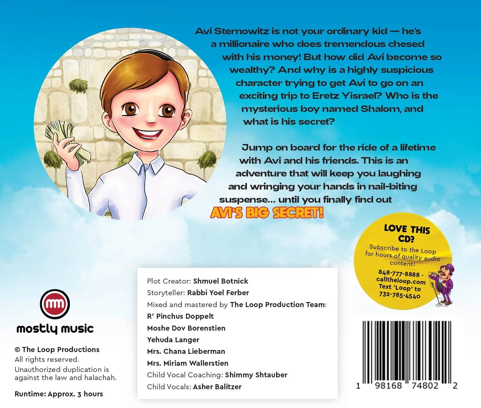 Product image 2